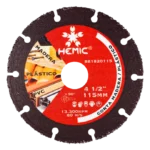 Disco Corte Madera/Plástico 4,5 Hemic
